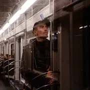 Чужие Люди