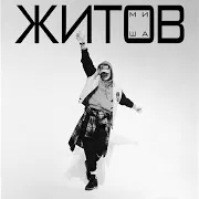 Белый Лист